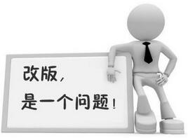 網(wǎng)站建設、網(wǎng)站改版